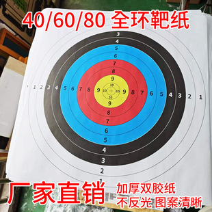 �����������м� ��ӡ�ЈD40x40CM��ِ�����мܰ��Ӱм��F؛���l