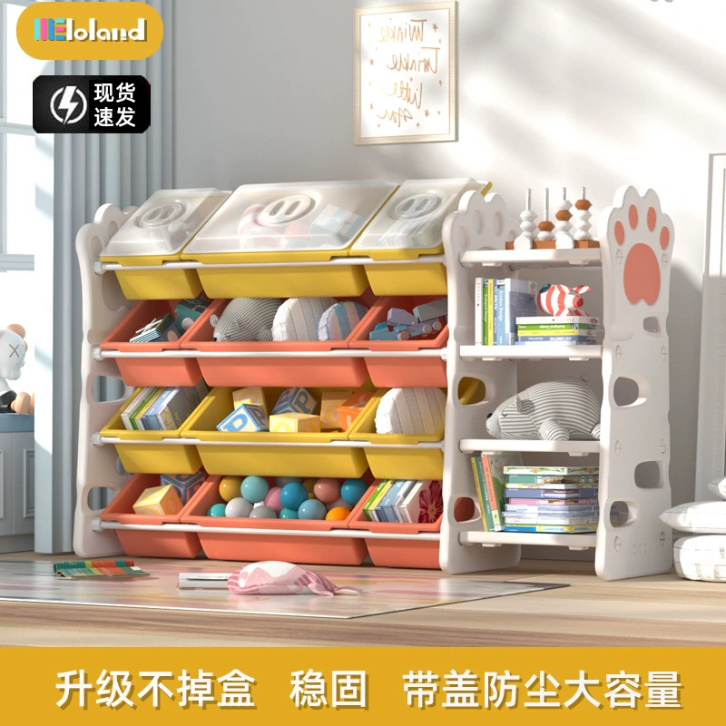 Детская игрушечная стойка для хранения с полкой для хранения