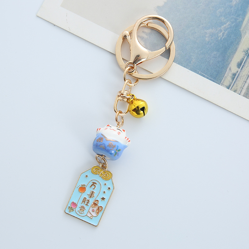 Daily Occasion Bag Car Cat Bag Pendant Keychain Alloy Unisex Cute Bag Pendant Keychain