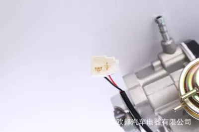 SuiTable for MiTsubishi – Distributor