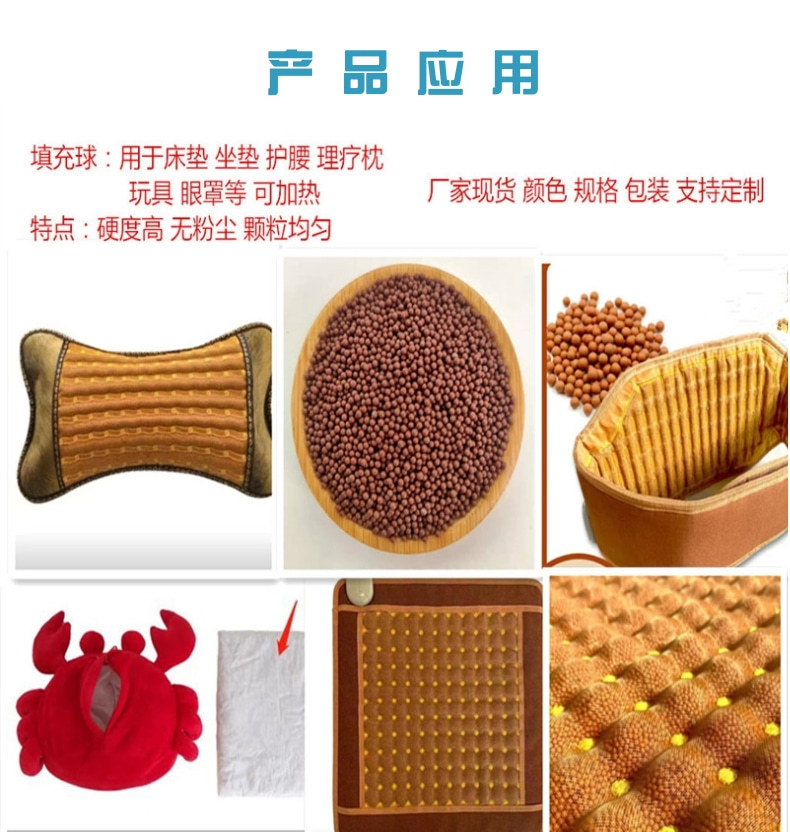 彩色_9@凡科快图