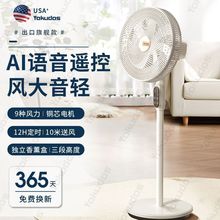 ���ڡ�������YOKUDOS������L���Z�����������̨�������o���b��