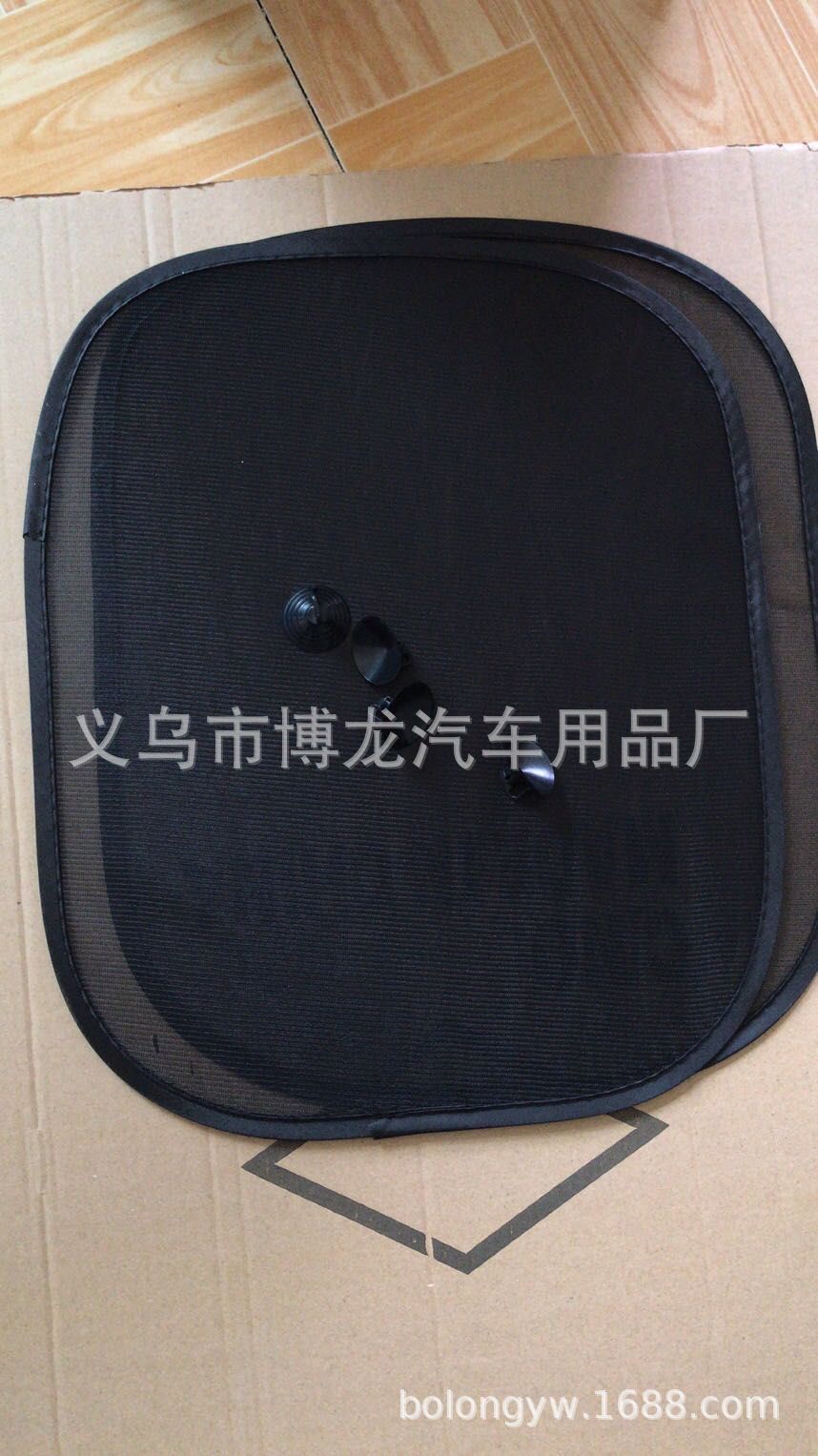 9C575A51D748DCF908C68E59E75812