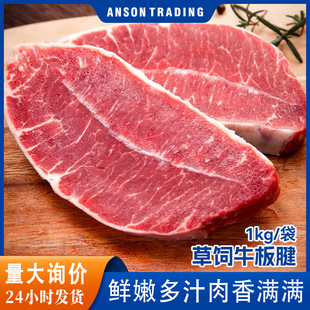 ţ����ţ��ĵϠ���������l�����M��ԭ��ȥ��ѩ��ţ�����Ϳ������r