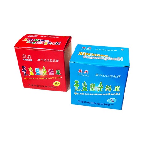 Non-dust plastic light-colored teaching colored white blackboard chalk set of 48 pieces for children's painting round chalk wholesale