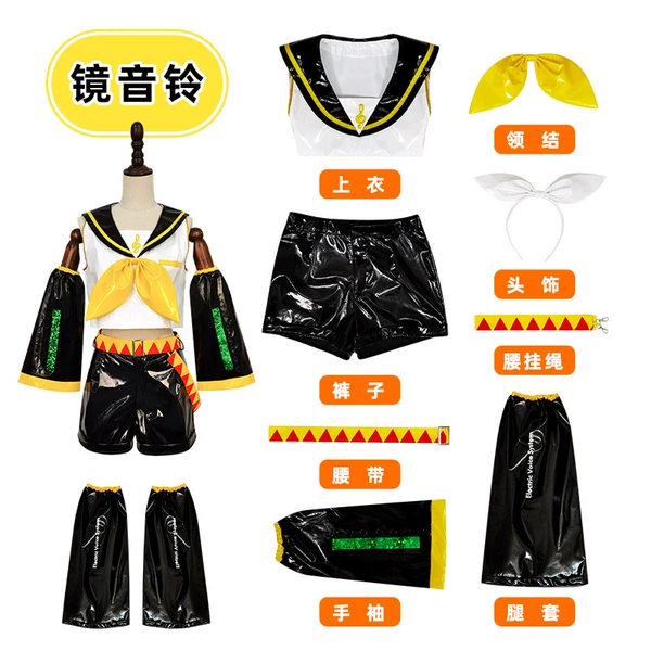 Patent leather mirror bell