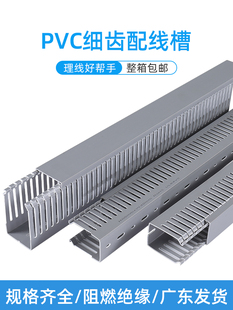 �V�|�l؛/PVC���X���I������늙�����늾��߾����п�u�ͼ��X����
