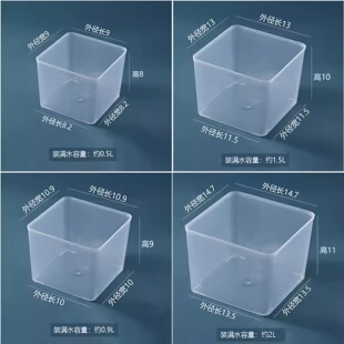 ���������Ϻ����ռ{�����ķ�͸��PP���w/�o�w���{�Ϻ����ô�С̖1