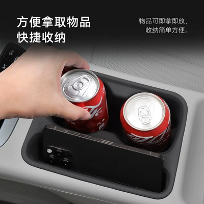 Protective Cover, Protective Anti-Slip Mat, Anti-slip mat