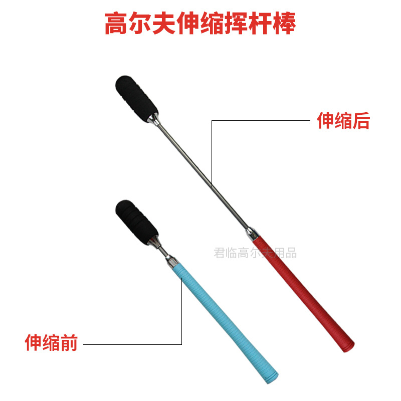 �¿�߶��������Ӹ˰�������������ڶ�����ϰ����������Ӹ�7ɫ