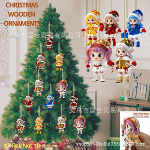 2dƽ��12pcs �����}���Qñ���`ľ���}�Q�����Ɍ��YƷ�Ҿ��b��
