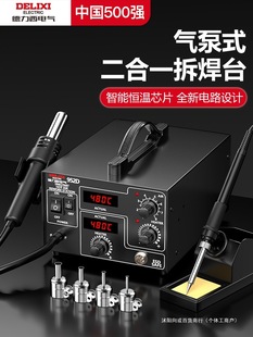 ������늚��̨���ʽ���L����������һ늺�̨��ӾS�޺��ӹ���