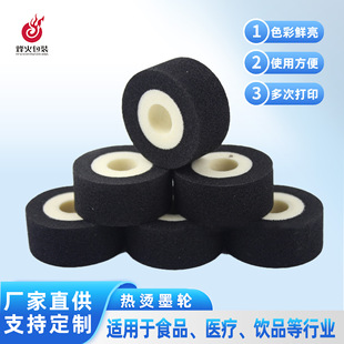 ��Cī݆�S��ֱ����a��ڙC��ʾ�C���͸ߜ��������wī݆XJXF