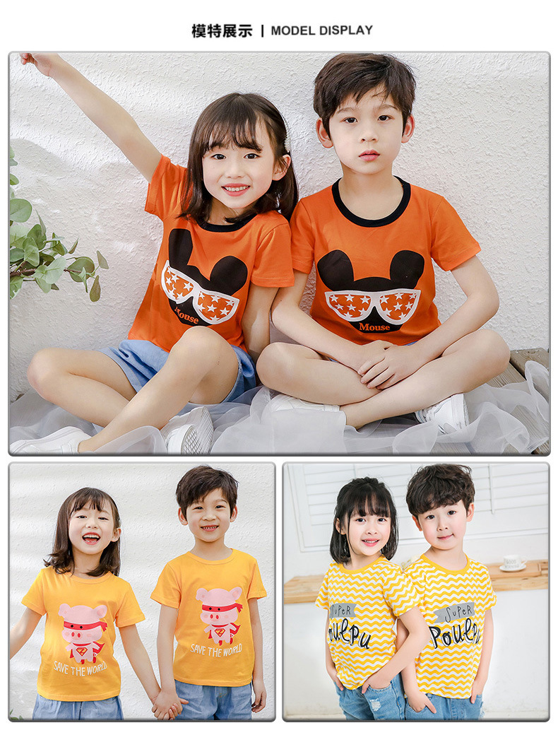T-shirt enfant en coton - Ref 3440797 Image 54