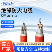 NG-AԵV|^|BBTRZ TBTRZY BTMMRZ RTXMY5о10ƽ