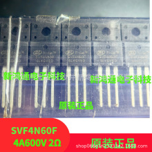 SVF4N60F 4N60 4A600V 2Ω ȫԭbƷ 4N65 CM4N60 CS4N60