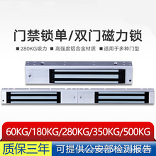 ����i�T�������i280kg���T12v180kg�p�T���b늴��i�ߏ��ȴ����i