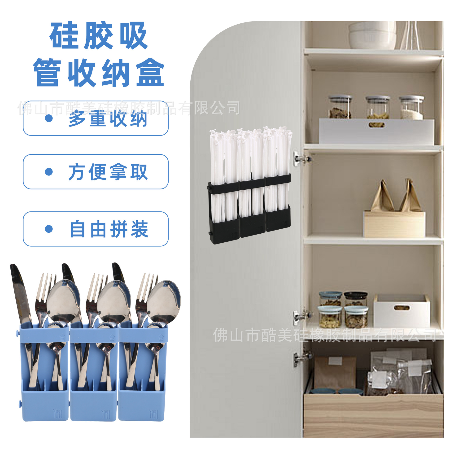 跨境热卖吸管架刀叉吸管分配器橱柜 餐具整理一次性吸管收纳架