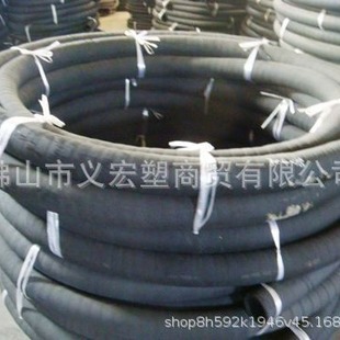 Factory wholesale low pressure laminated rubber tube black laminated air rubber tube cloth tube large quantity Congyou