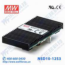 NSD10-12S3 10W 9.8~36V ���� 3.3V��ѹ�����γDC-DC�任��Դ