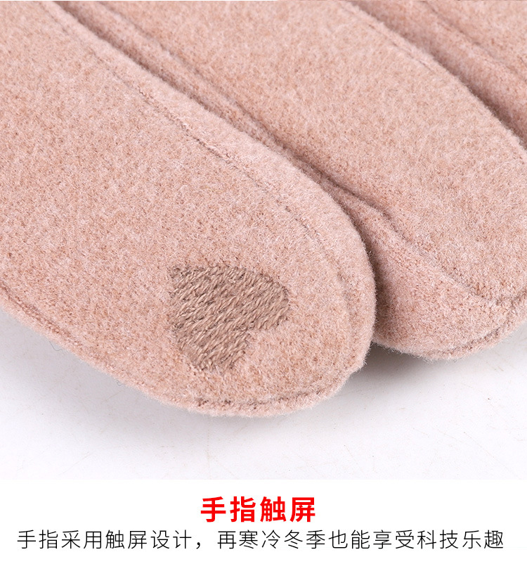 女士手套_29