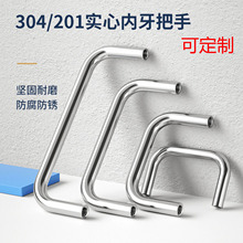 304P䓌İ/䙻C/ӹIֿɳߴ