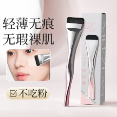 美植兰一字无痕底妆刷不留痕粉化妆刷柔韧亲肤粉底刷美妆工具批发