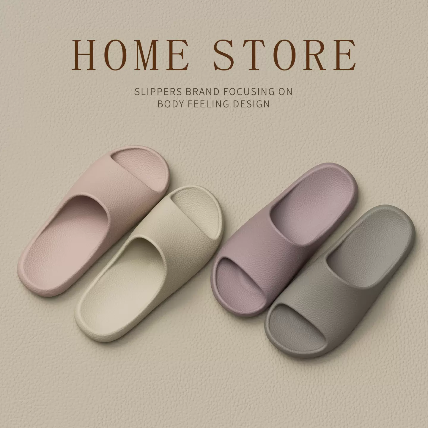 踩屎感拖鞋女2026新款室内家居瑜伽馆防滑浴室洗澡eva凉拖男士夏