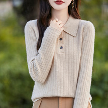 POLO领100纯羊毛针织衫女2025秋冬新款高级感翻领毛衣套头上衣