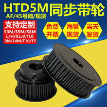 ͬ��݆ 5M 20�X/30�X/40�X/24�X/25�X/50�X/60�X�F؛45̖�Ƥ��݆