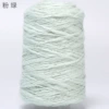 629# pink green