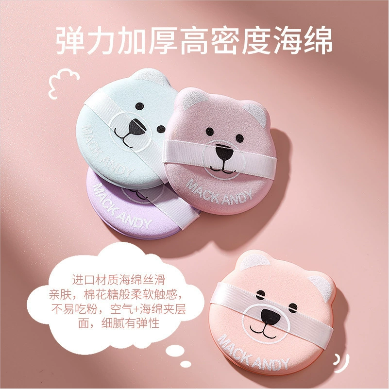 玛可安迪 Sponge, foundation drop-shaped, 4 pieces