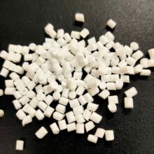 PA66�o�u��ȼ����������pa66����V0��������������܇����������