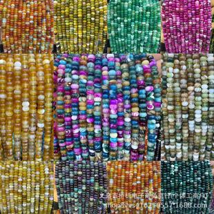 �羳���u5&times;8mm��Ȼ��Ʒ�|�l�y�����P���Ƭ����diy�Ʒ���