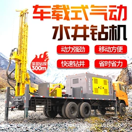 桩工机械;钻探机;其他工程机械