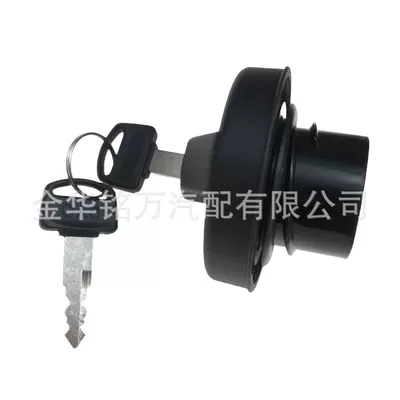 Stant10508 10510 Is Suitable Tank cap