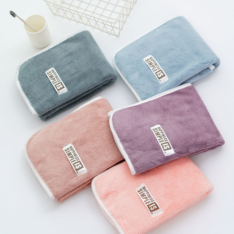 New Japanese coral fleece towel bath towel large increase thick 80*150 adult men's and women's bath towel hotel group purchase