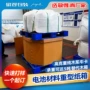 重型超硬定做周转纸箱