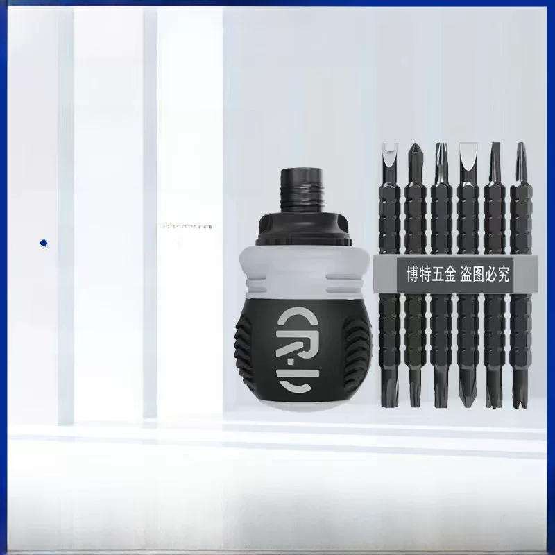 Universal screwdriver, set