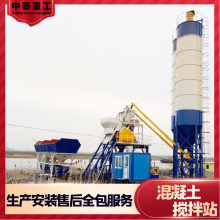 输送一体机HZS75建筑用移动式搅拌车全自动大型强制混凝土搅拌站