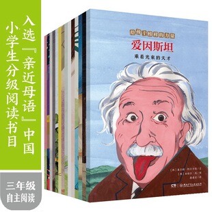 �o���Ӱ�ӵ�����ȫ14��7-14�q���꼉�������˹̹ţ�D�_���İ���