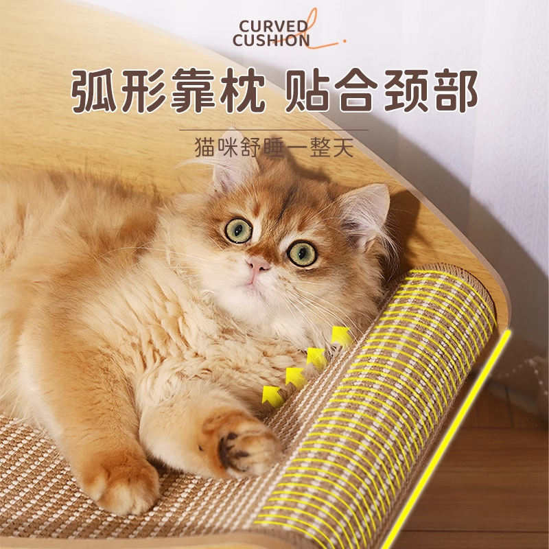 Sofá de gato de sisal, cuerda de sisal, tabla de agarre de gato, resistente al desgaste, sin caspa, tabla de garras de gato, almohadilla de sisal, nido de gato, cuerda de cáñamo, sillón reclinable de gato