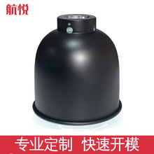 厂家直供铝制灯罩旋压高反射5.5爬宠保温爬虫网箱直筒保暖加热灯