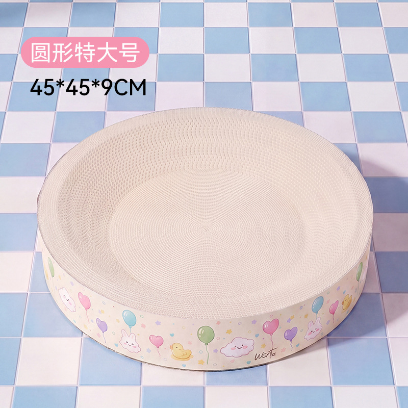 Cloud Balloon - 둥근 초대형 크기(7.5kg 이내에 적합)