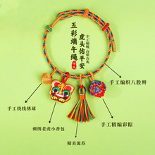 ���繝��������L���K��ͯ����t�K�������ɫ���Y�����l