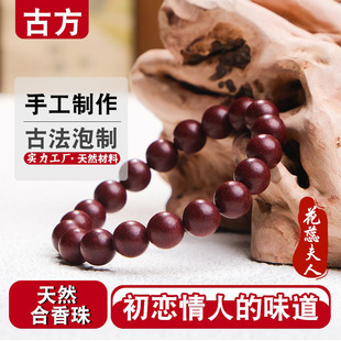 ŷșȻĺִŷõζֳֆ