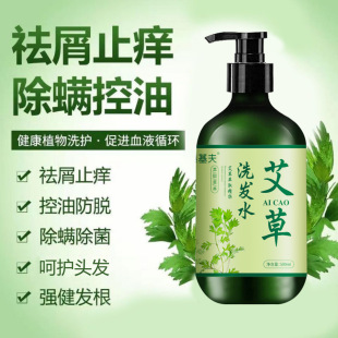 �W���򰬲�ϴ�lˮ��ԡ¶���b��ˮζ�־�����ȥм����ֹ�W�o����