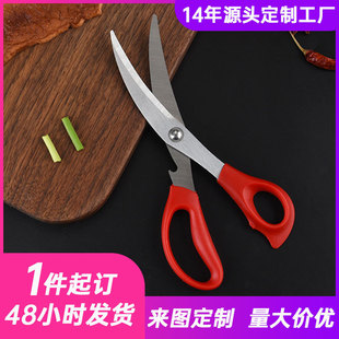 ꖽ���������N�ü� �N�������p���oʳ�N�ü����h������������l