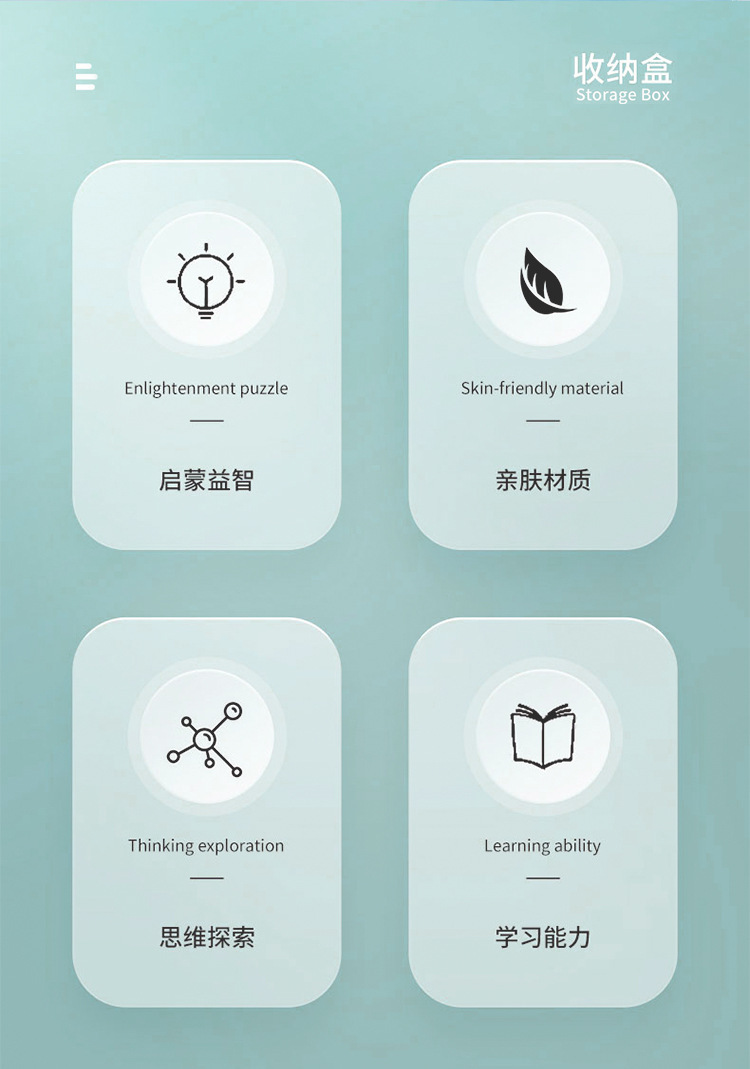 详情 (2)