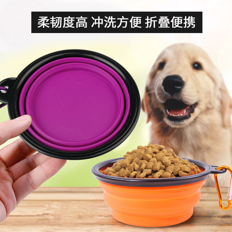 Perro de Mascota de silicona plegable tazón al aire libre tazón para beber portátil perro tazón al aire libre beber suministros de viaje perro tazón de comida